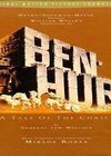 Subtitrare Ben-Hur: A Tale of the Christ (1925)