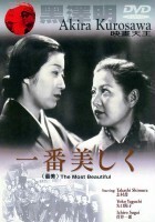 Subtitrare Ichiban utsukushiku (The Most Beautiful) (1944)