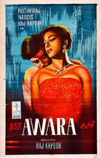 Subtitrare Awaara (1951)- Vagabondul