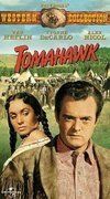 Subtitrare Tomahawk (1951)