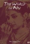 Subtitrare Apur Sansar (The World of Apu) (1959)