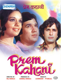 Subtitrare Prem Kahani (1975)