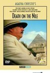Subtitrare Death on the Nile (1978)
