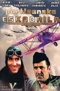 Subtitrare Partizanska eskadrila (1979)