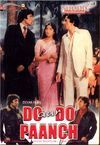 Subtitrare Do Aur Do Paanch (1980)