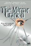 Subtitrare The Mirror Crack'd (1980)