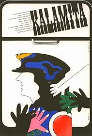 Subtitrare Kalamita (1982)