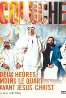 Subtitrare Deux heures moins le quart avant J&#233;sus-Christ (1982)