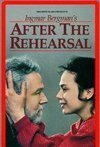 Subtitrare Efter repetitionen (After the Rehearsal) (1984) (TV)