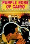 Subtitrare Purple Rose of Cairo, The (1985)