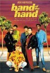 Subtitrare Band of the Hand (1986)