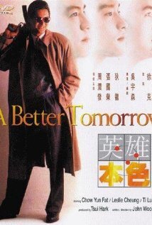 Subtitrare A Better Tomorrow (Ying hung boon sik) (1986)
