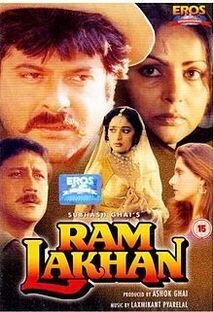 Subtitrare Ram Lakhan (1989)