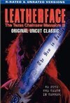 Subtitrare Leatherface: Texas Chainsaw Massacre III (1990)