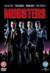 Subtitrare Mobsters (1991)