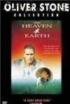 Subtitrare Heaven & Earth (1993)