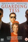 Subtitrare Guarding Tess (1994)