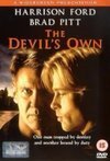 Subtitrare Devil's Own, The (1997)
