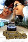 Subtitrare Pyaar To Hona Hi Tha (1998)