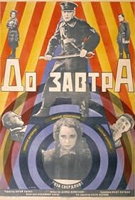 Subtitrare Do zavtra (See You Tomorrow aka Till Tomorrow ) (1929)