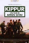 Subtitrare Kippur (2000)