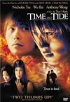 Subtitrare Time and Tide - Shun liu Ni liu (2000)