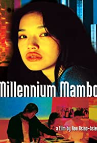 Subtitrare Millennium Mambo - Qianxi manbo (2001)