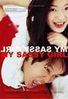 Subtitrare My Sassy Girl (2001) (Yeopgijeogin geunyeo)