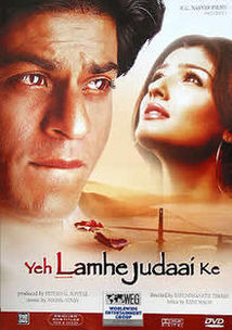 Subtitrare Yeh Lamhe Judaai Ke (2004)