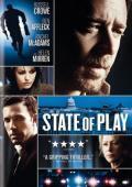 Subtitrare State of Play (2009)
