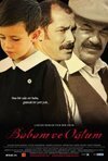 Subtitrare Babam Ve Oglum (2005)