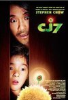 Subtitrare CJ7 (2007)