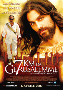 Subtitrare 7 km da Gerusalemme (2007)