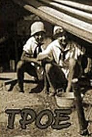 Subtitrare Troye (Troe) (1928)