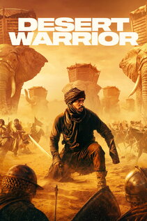 Subtitrare Desert Warrior (2025)