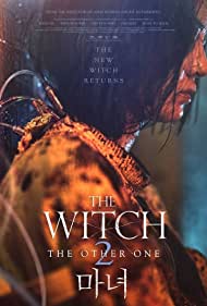 Subtitrare The Witch: Part 2. The Other One (Manyeo 2: Lo go) (2022)