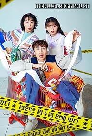 Subtitrare The Killer's Shopping List (Sarinjaui Syopingmongnok) - Sezonul 1 (2022)