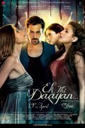 Subtitrare Ek Thi Daayan (2013)