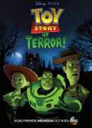 Subtitrare Toy Story of Terror (2013)
