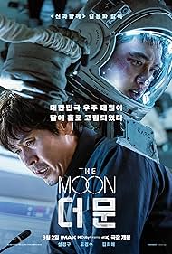 Subtitrare  The Moon (Deo mun) (2023)