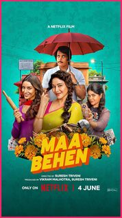 Subtitrare Maa Behen (2026)
