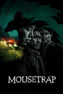 Subtitrare Mousetrap (Deuljwi) - Sezonul 1 (2026)