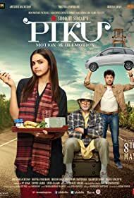 Subtitrare Piku (2015)