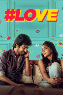 Subtitrare  #Love - Sezonul 1 (2026)
