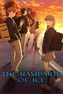 Subtitrare  The Ramparts of Ice (Koori no Jyouheki) - Sezonul 1 (2026)