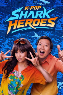 Subtitrare K-Pop Shark Heroes (2026)