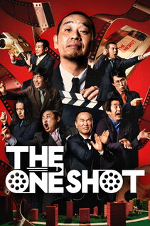 Subtitrare The One Shot - Sezonul 1 (2026)