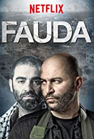 Subtitrare Fauda - Sezonul 5 (2015)