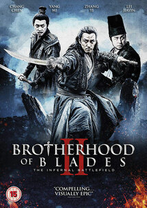 Subtitrare Brotherhood of Blades II: The Infernal Battlefield (Xiu chun dao II: xiu luo zhan chang) (2017)