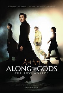 Subtitrare Along with the Gods: The Two Worlds (2017)